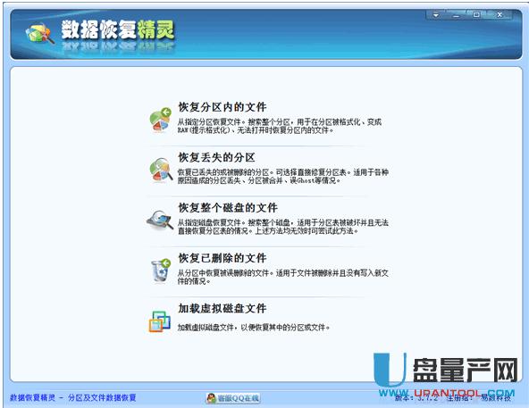 �Ƅ�(d��ng)Ӳ�P(p��n)��(sh��)��(j��)�֏�(f��)���෽���R���̳�