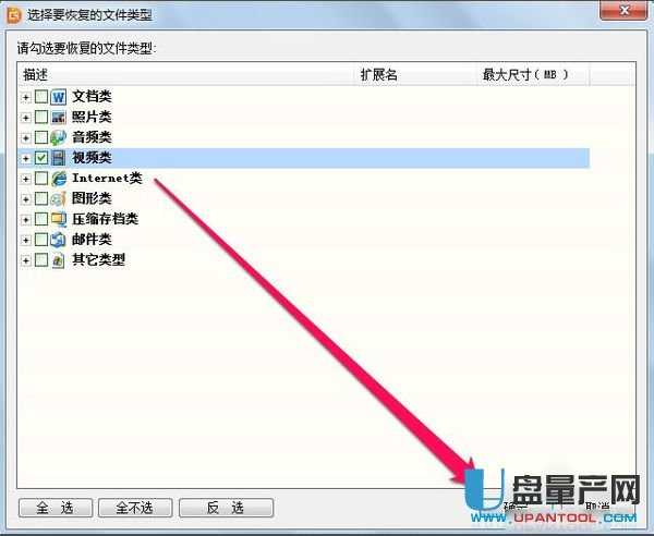 �Ƅ�(d��ng)Ӳ�P(p��n)��(sh��)��(j��)�֏�(f��)���෽���R���̳�