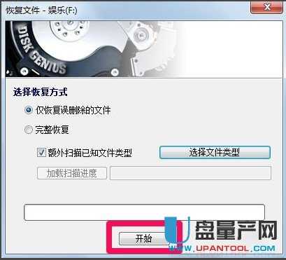 �Ƅ�(d��ng)Ӳ�P(p��n)��(sh��)��(j��)�֏�(f��)���෽���R���̳�