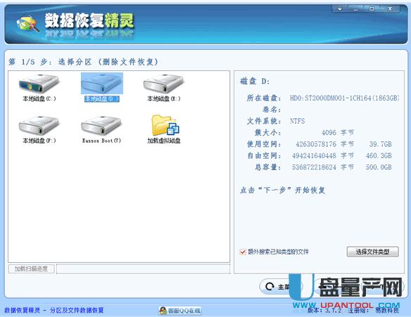 �Ƅ�(d��ng)Ӳ�P(p��n)��(sh��)��(j��)�֏�(f��)���෽���R���̳�