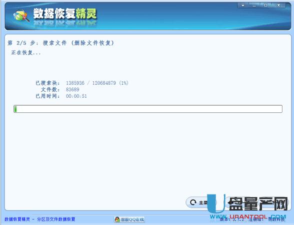 �Ƅ�(d��ng)Ӳ�P(p��n)��(sh��)��(j��)�֏�(f��)���෽���R���̳�