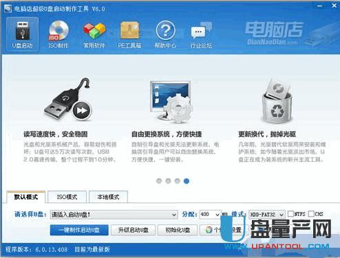 �̑BӲ�P�bϵ�y��Ԕ���̳�