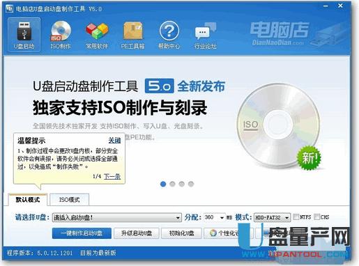 �̑BӲ�P�bϵ�y��Ԕ���̳�