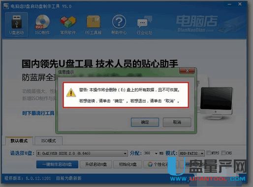 �̑BӲ�P�bϵ�y��Ԕ���̳�