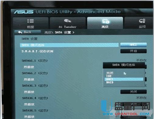 �̑BӲ�P�bϵ�y��Ԕ���̳�