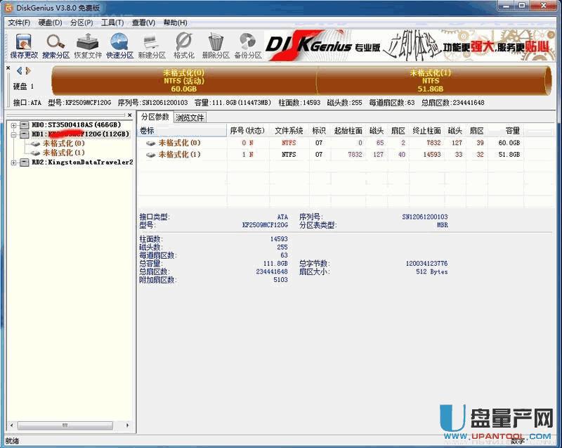�̑BӲ�P�bϵ�y��Ԕ���̳�