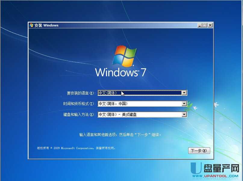 �̑BӲ�P�bϵ�y��Ԕ���̳�