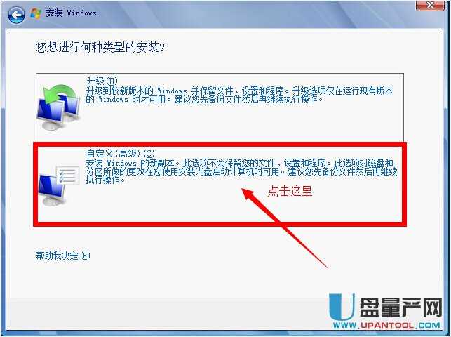�̑BӲ�P�bϵ�y��Ԕ���̳�