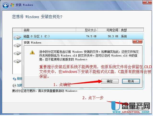�̑BӲ�P�bϵ�y��Ԕ���̳�