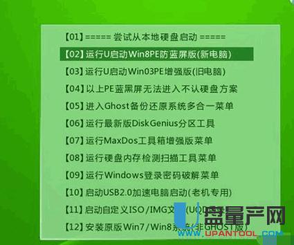 �̑BӲ�P�bϵ�y��Ԕ���̳�