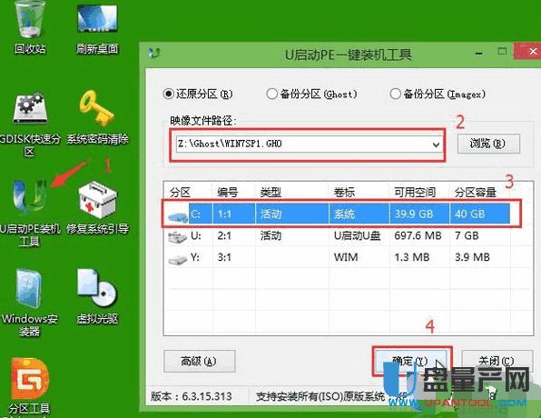 �̑BӲ�P�bϵ�y��Ԕ���̳�