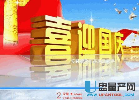 �̑BӲ�P�bϵ�y��Ԕ���̳�