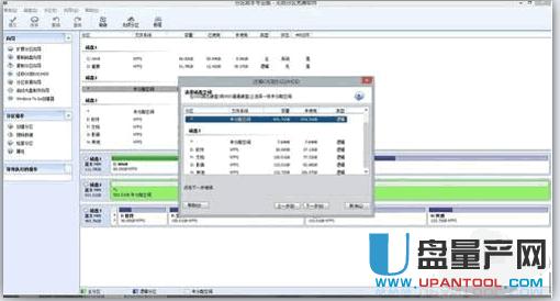 �̑BӲ�P�bϵ�y��Ԕ���̳�