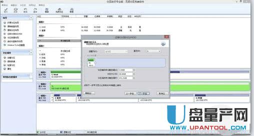 �̑BӲ�P�bϵ�y��Ԕ���̳�