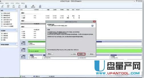 �̑BӲ�P�bϵ�y��Ԕ���̳�