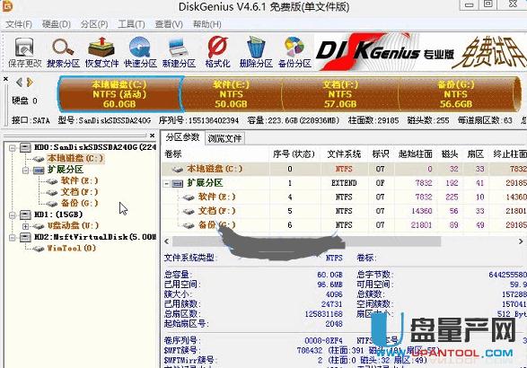 �̑B(t��i)Ӳ�P��ô�օ^(q��)����Ԕ�����N��ʽ���F�̳�