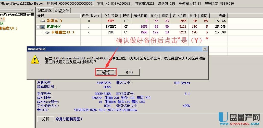 �̑B(t��i)Ӳ�P��ô�օ^(q��)����Ԕ�����N��ʽ���F�̳�