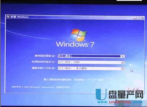 �̑B(t��i)Ӳ�P��ô�օ^(q��)����Ԕ�����N��ʽ���F�̳�