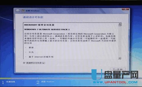 �̑B(t��i)Ӳ�P��ô�օ^(q��)����Ԕ�����N��ʽ���F�̳�