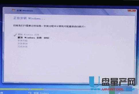 �̑B(t��i)Ӳ�P��ô�օ^(q��)����Ԕ�����N��ʽ���F�̳�