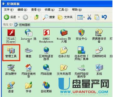 �̑B(t��i)Ӳ�P��ô�օ^(q��)����Ԕ�����N��ʽ���F�̳�