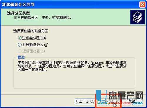 �̑B(t��i)Ӳ�P��ô�օ^(q��)����Ԕ�����N��ʽ���F�̳�