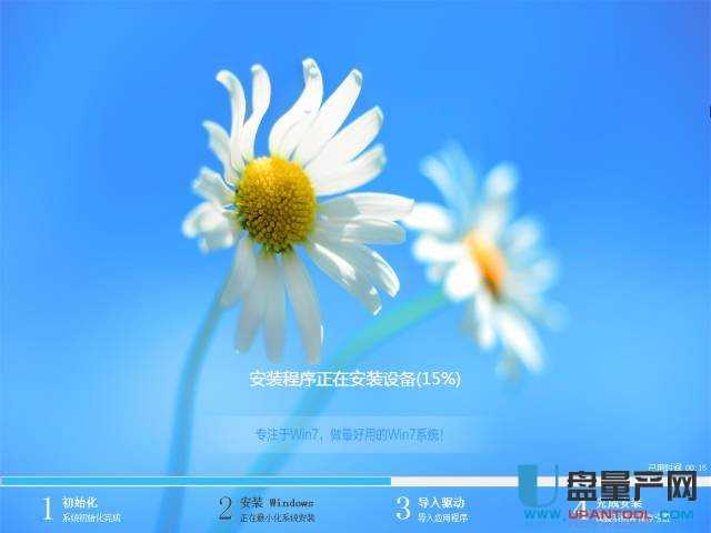 WIMϵ�y�R����ô��U�PwinPE���Ӱ��b�̳�