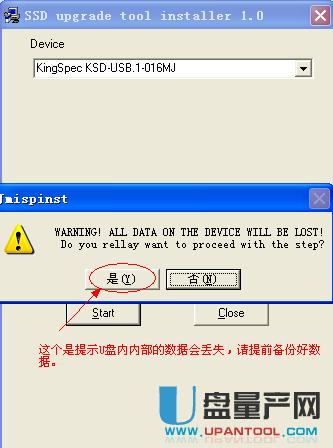 U�P��ʾ��ʽ����ô�k�ɿ���Q����