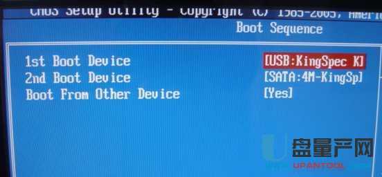 U�P��ʾ��ʽ����ô�k�ɿ���Q����