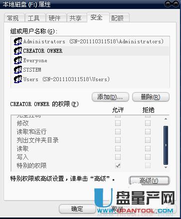 �űP�������o(h��)��ô����������ɽ�Q����