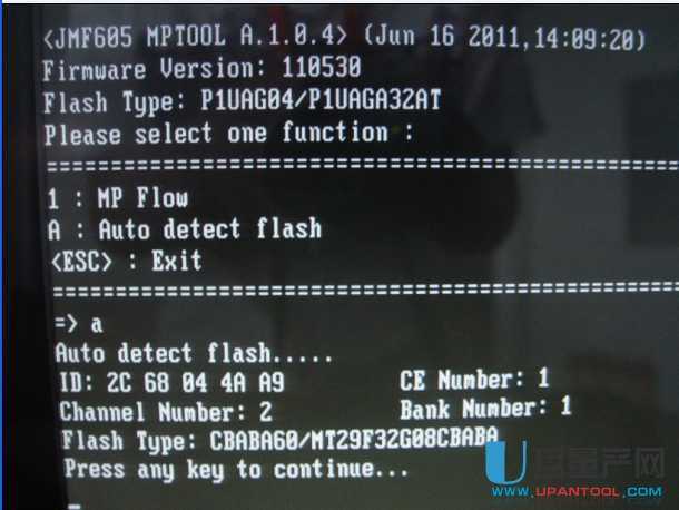 JMF605����SSD�̑B(t��i)Ӳ�P(p��n)�ޏ�(f��)�̳�