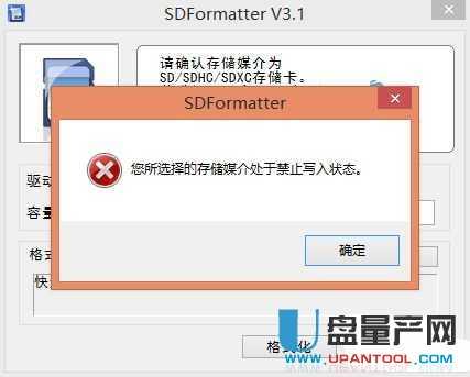 SD��(n��i)�濨�����o(h��)��ôȥ��-���E�ɽ�Q����
