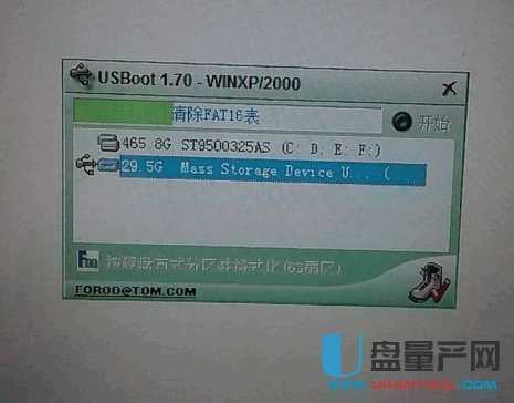 SD��(n��i)�濨�����o(h��)��ôȥ��-���E�ɽ�Q����