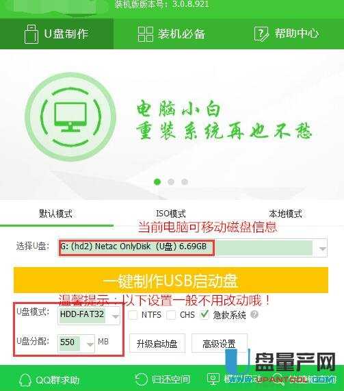 u�P���ӱP���������Ă��ã�2018����