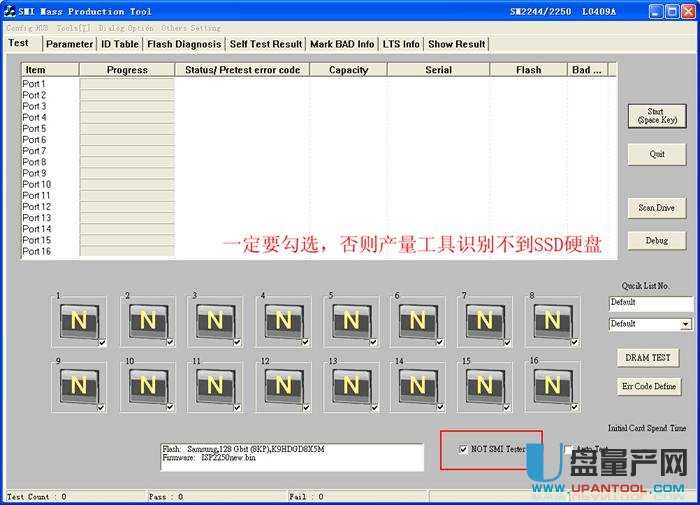 �̑B(t��i)Ӳ�P���˻ۘsSM2244G�ޏ�(f��)���a(ch��n)�̳�