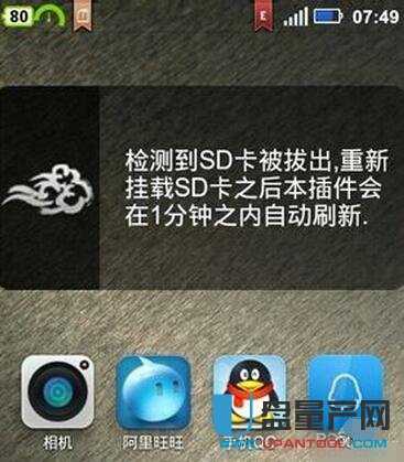 sd����(sh��)��(j��)�֏�(f��)�෽���̳�