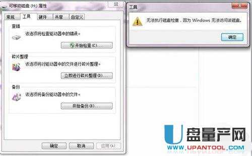 sd����(sh��)��(j��)�֏�(f��)�෽���̳�