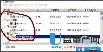 sd����(sh��)��(j��)�֏�(f��)�෽���̳�