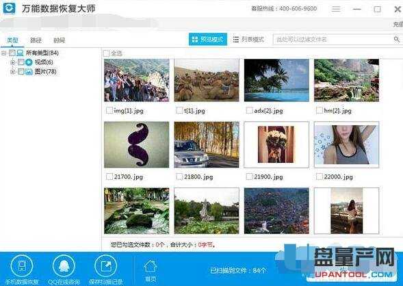 sd����(sh��)��(j��)�֏�(f��)�෽���̳�