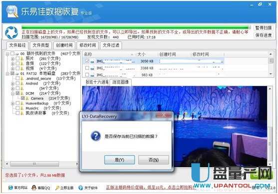 sd����(sh��)��(j��)�֏�(f��)�෽���̳�