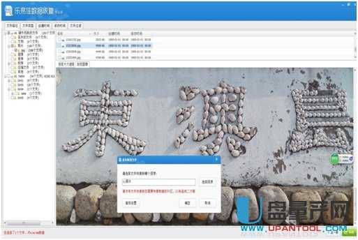 sd����(sh��)��(j��)�֏�(f��)�෽���̳�