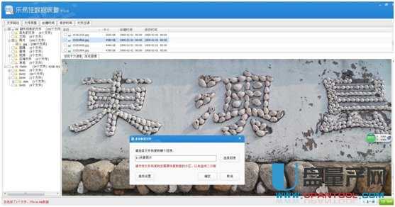 sd����(sh��)��(j��)�֏�(f��)�෽���̳�