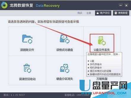 sd����(sh��)��(j��)�֏�(f��)�෽���̳�