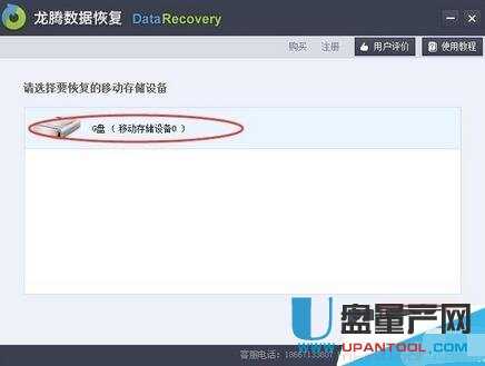 sd����(sh��)��(j��)�֏�(f��)�෽���̳�