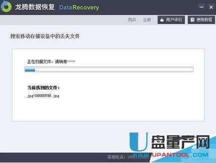 sd����(sh��)��(j��)�֏�(f��)�෽���̳�