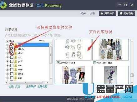 sd����(sh��)��(j��)�֏�(f��)�෽���̳�