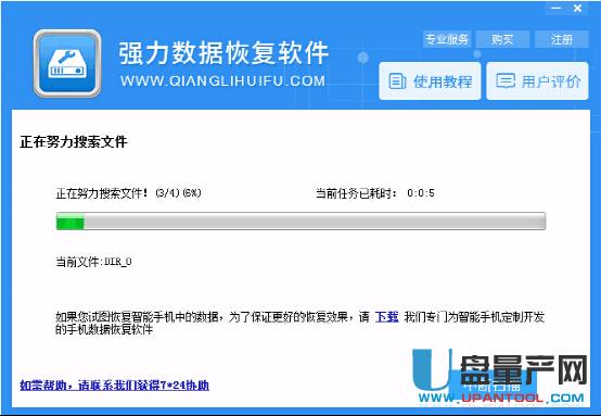 sd����(sh��)��(j��)�֏�(f��)�෽���̳�