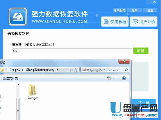 sd����(sh��)��(j��)�֏�(f��)�෽���̳�