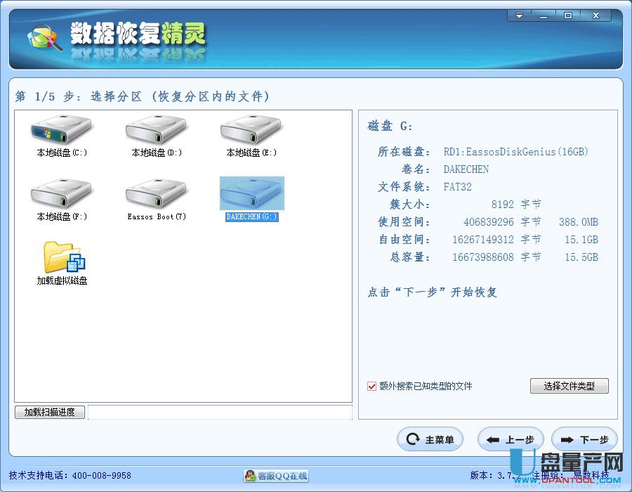 sd����(sh��)��(j��)�֏�(f��)�෽���̳�