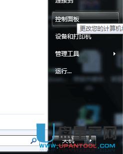 u�P�x��������ô�k������Q�k��